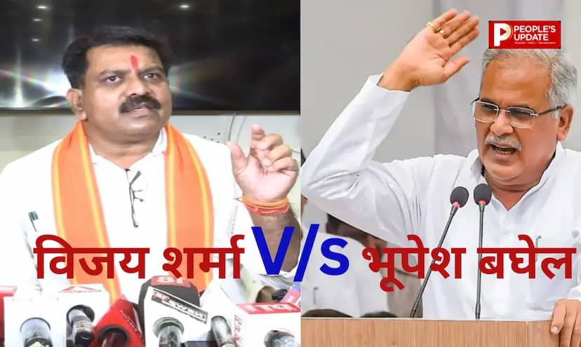 PM आवास पर सियासी संग्राम,भूपेश बघेल ने स्वीकार की विजय शर्मा की चुनौती, आरोपों पर पलटवार से गरमाई राजनीति