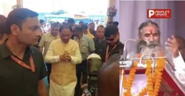 कांकेर सांसद भोजराज नाग का अनोखा दावा,नींबू काटकर रोक दी बारिश मंच पर ठहाके, CM साय भी नहीं रोक पाए हंसी