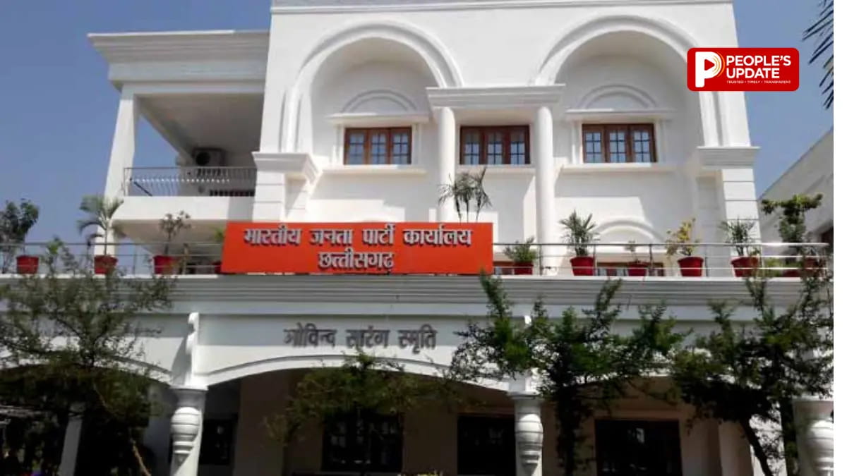 नगरीय निकाय चुनाव में BJP का बड़ा चुनावी प्लान, दिग्गज नेताओं को मिली कमान