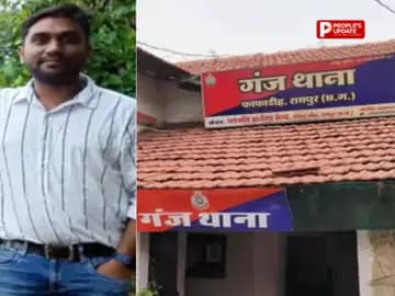 नायब तहसीलदार पर रेप का मामला दर्ज,शादी का झांसा देकर होटल में संबंध बनाने का आरोप, सोशल मीडिया से हुई थी दोस्ती