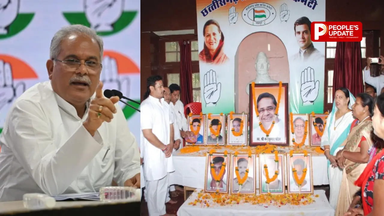 झीरम घाटी केस में फैसले से पहले कांग्रेस में हलचल,भूपेश बघेल ने NIA जांच पर उठाए सवाल