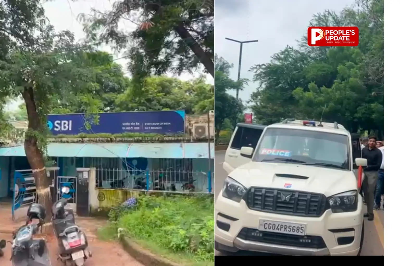SBI बैंक में बड़ी सेंधमारी,ग्रिल काटकर स्ट्रांग रूम तक घुसे चोर