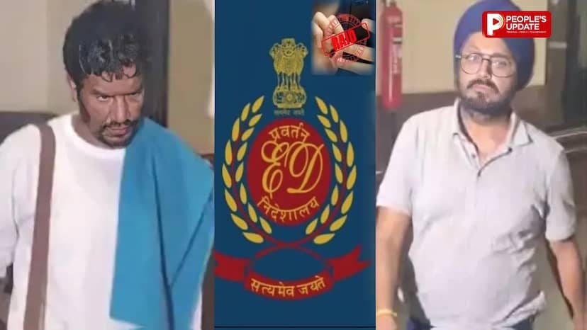 CGPSC- DMF मामले में ED ने 2 की गिरफ्तारी, पूछताछ में खुलेंगे करोड़ों के राज