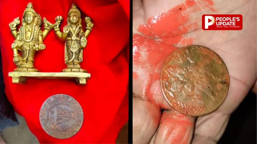 सपने में दिखा खजाना,नींव खोदी तो जमीन से निकलीं रहस्यमयी मूर्तिया और ब्रिटिशकालीन सिक्के