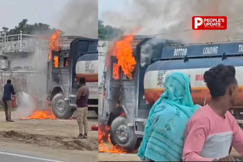 हाईवे पर पेट्रोल-डीजल टैंकर में लगी भीषण आग, धू-धूकर जलने लगा वाहन,मचा हड़कंप, देखें VIDEO