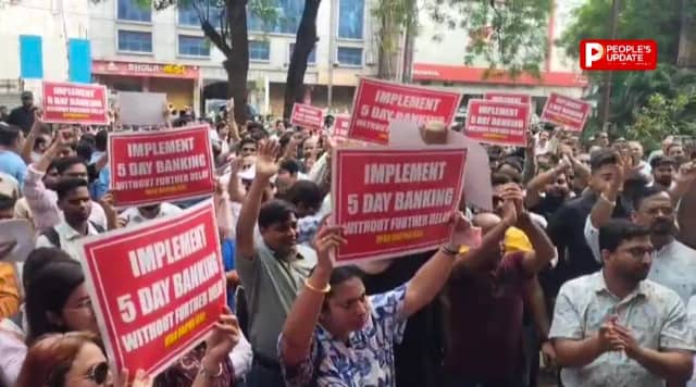 छत्तीसगढ़ समेत देशभर में आज बैंक बंद,5 दिन वर्किंग की मांग पर बैंककर्मी ने किया प्रदर्शन