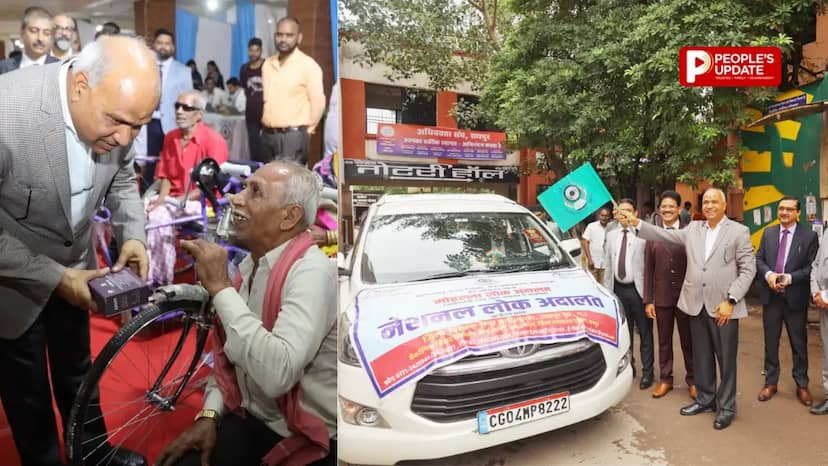 लोक अदालत में टूटा विवादों का पहाड़, 1.03 अरब से ज्यादा की राशि पर हुआ समझौता