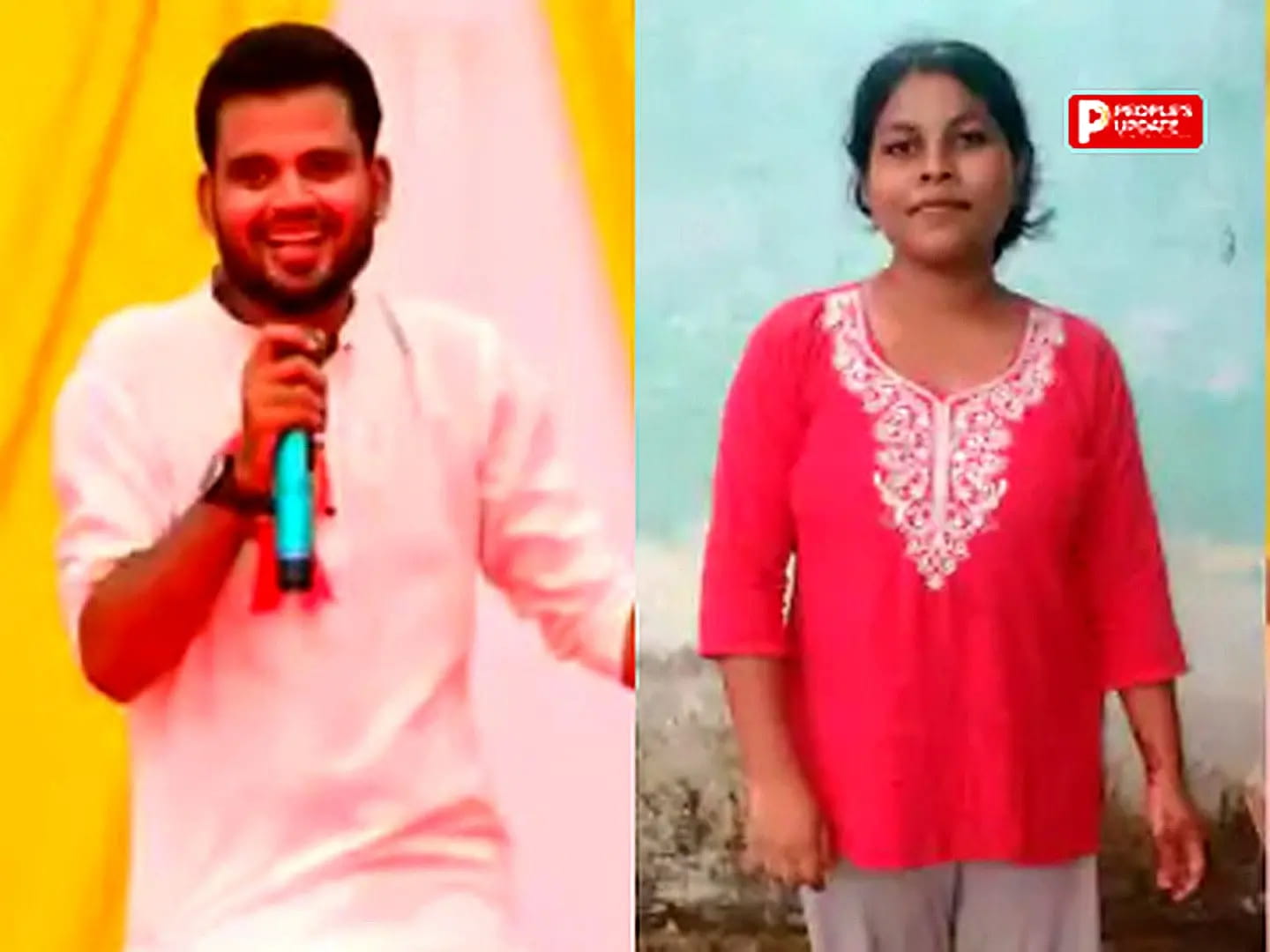 अंबिकापुर में छात्रा सुसाइड मामले में NSUI छात्र नेता पर FIR, परिजनों का ब्लैकमेलिंग का आरोप