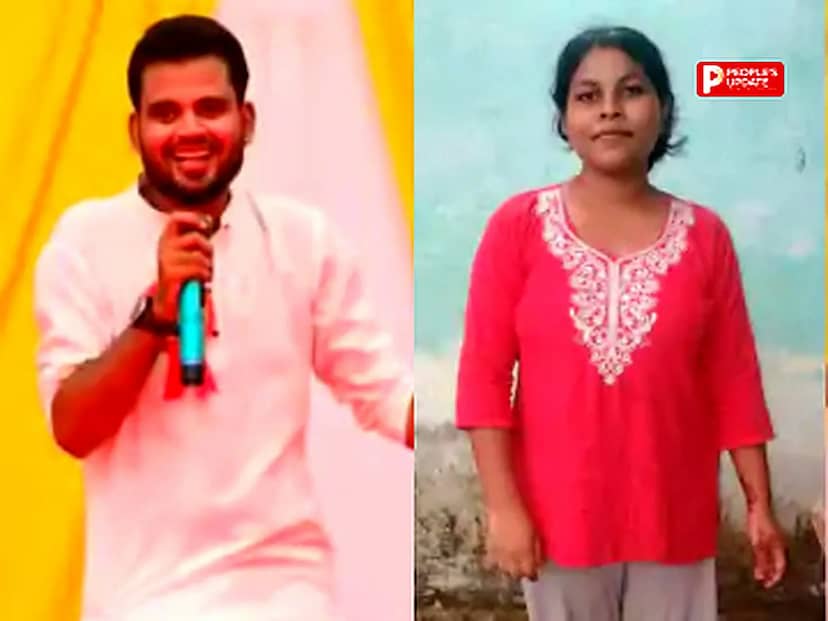 अंबिकापुर में छात्रा सुसाइड मामले में NSUI छात्र नेता पर FIR, परिजनों का ब्लैकमेलिंग का आरोप