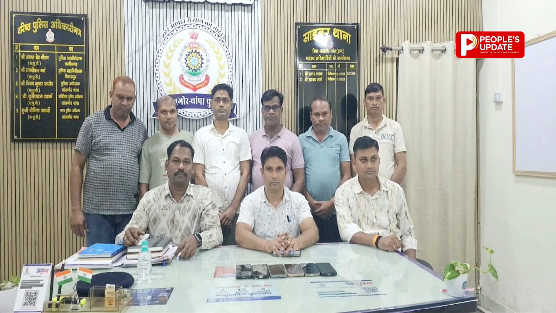 हाईटेक ऑनलाइन सट्टा रैकेट का पर्दाफाश, मास्टर एडमिन समेत 6 गिरफ्तार