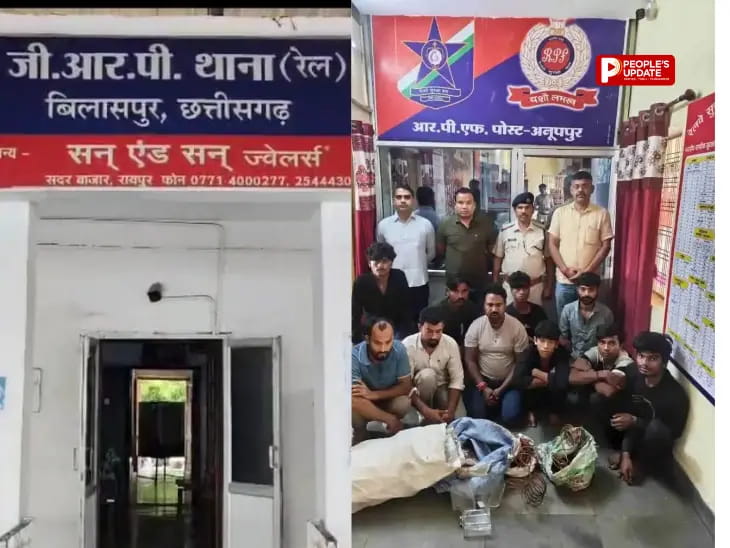 रेलवे का कॉपर चुराकर दिल्ली की कबाड़ मंडी में बेचता था गिरोह, RPF ने 17 को दबोचा