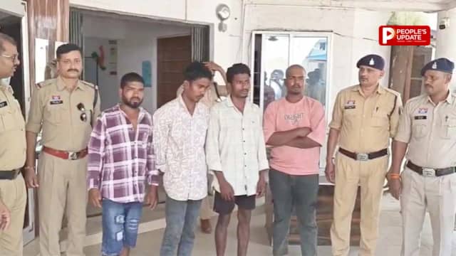कांकेर में नाबालिग से गैंगरेप का आरोप,परिचित युवक ने दोस्तों संग दिया वारदात को अंजाम, 4 आरोपी गिरफ्तार