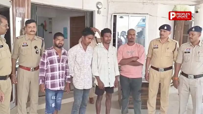 कांकेर में नाबालिग से गैंगरेप का आरोप,परिचित युवक ने दोस्तों संग दिया वारदात को अंजाम, 4 आरोपी गिरफ्तार