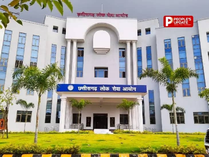 CGPSC Mains की कॉपियों ने खोली मूल्यांकन की पोल,सही जवाब पर कम नंबर, गलत उत्तर पर भी अंक देने का आरोप