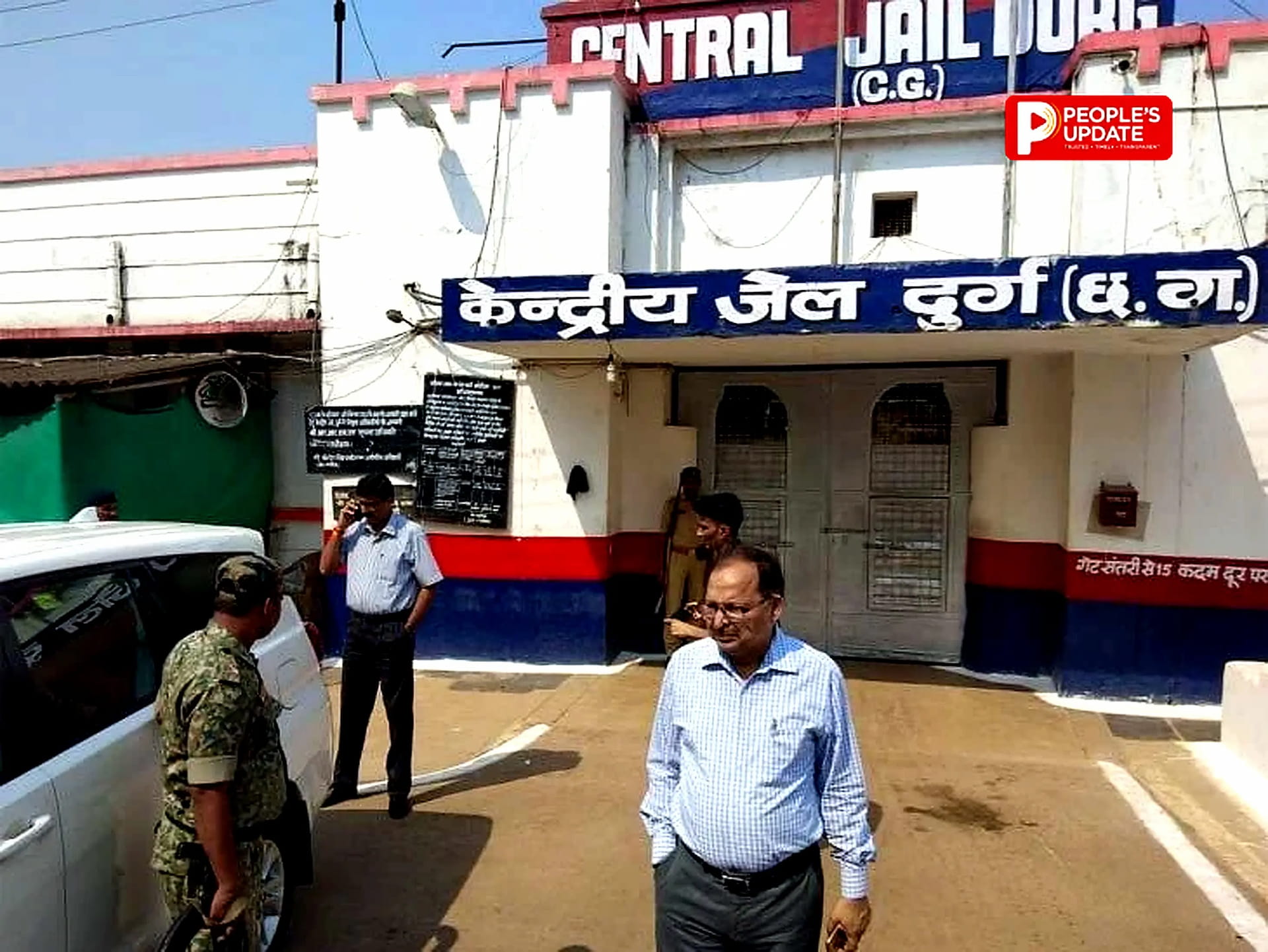 दुर्ग सेंट्रल जेल में बड़ा सर्च ऑपरेशन, 100 अफसरों की दबिश, 2 मोबाइल समेत प्रतिबंधित सामान मिला