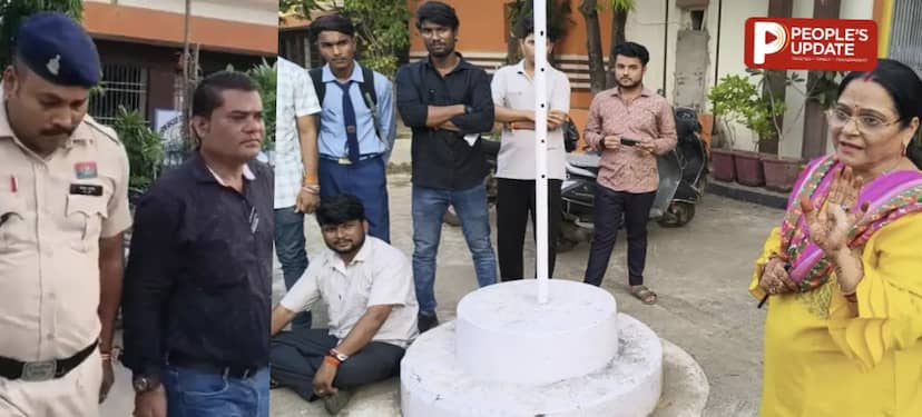 पत्रकारों से बदसलूकी पड़ी भारी,प्रभारी प्राचार्या पद से हटाई गईं,शराबी शिक्षक पर निलंबन की तलवार