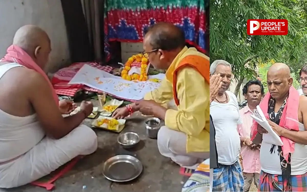 जिंदा बेटी का पिता ने किया पिंडदान,मुस्लिम युवक से शादी के बाद पिता ने तोड़ा रिश्ता