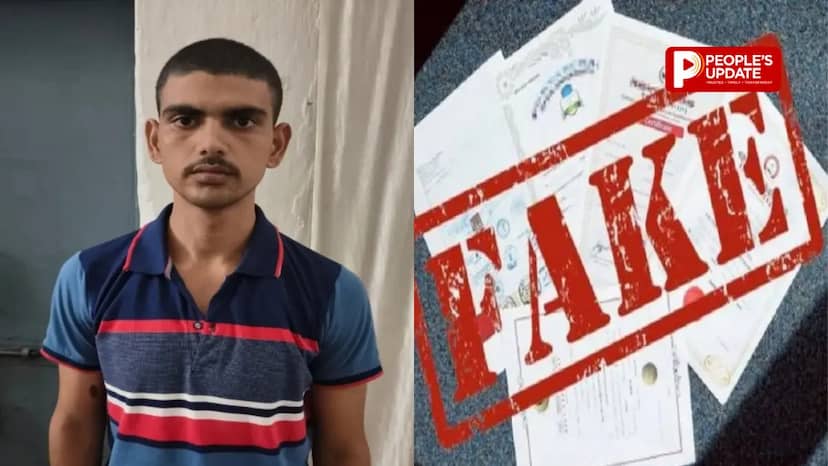 फर्जी दस्तावेज से CISF में भर्ती,दंतेवाड़ा पुलिस ने राजस्थान से दबोचा आरोपी, ऐसे खुला पूरा फर्जीवाड़ा