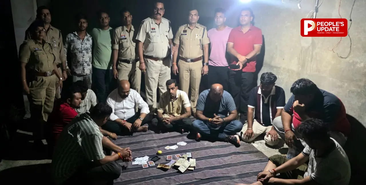 जांजगीर में जुआ फड़ पर पुलिस का बड़ा एक्शन, 9 जुआरी गिरफ्तार, 4.28 लाख कैश जब्त