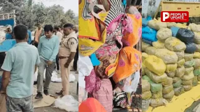 MCB में कपड़ों की गठरियों में छिपा था 4.59 करोड़ का गांजा, MP बॉर्डर से पहले 6 तस्कर गिरफ्तार