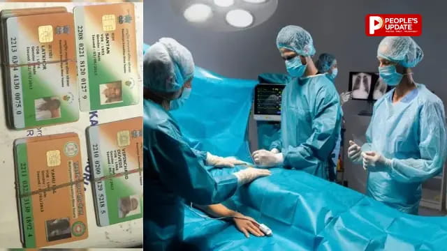 छग के 100 से अधिक अस्पतालों में स्वास्थ्य विभाग का छापा, Smart Card इलाज के रिकॉर्ड खंगाल रही टीमें