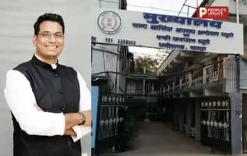 कोल लेवी केस में देवेंद्र यादव को EOW का नोटिस, 5 अक्टूबर को कोर्ट में पेशी