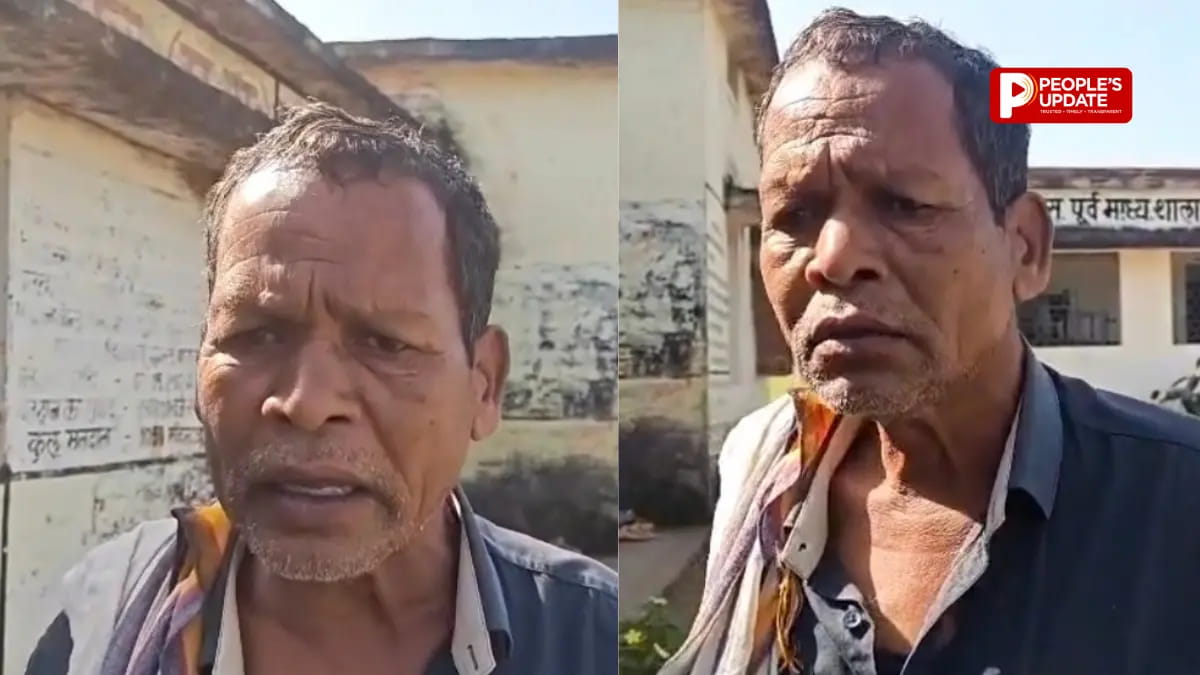 बिलासपुर में शराब के नशे में स्कूल पहुंचा शिक्षक,10 महीने से वेतन नहीं मिलने का दावा, PM मोदी पर लगाए आरोप