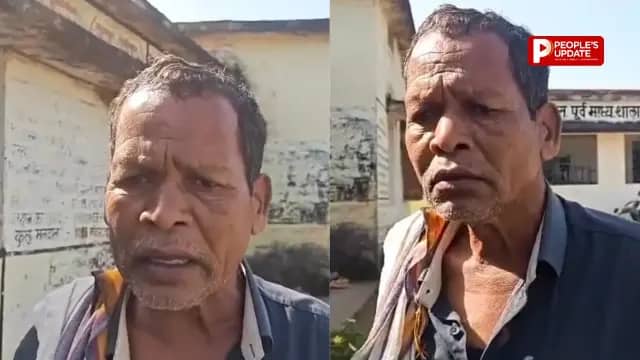 बिलासपुर में शराब के नशे में स्कूल पहुंचा शिक्षक,10 महीने से वेतन नहीं मिलने का दावा, PM मोदी पर लगाए आरोप