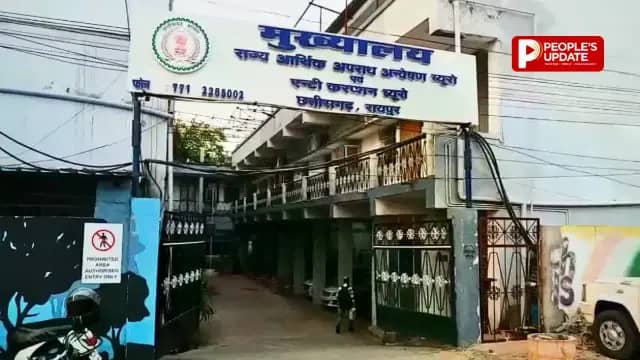 बिलासपुर में आरक्षक की कमाई 46 लाख, खर्च 62 लाख से ज्यादा, ACB ने कोर्ट में पेश किया अभियोग पत्र