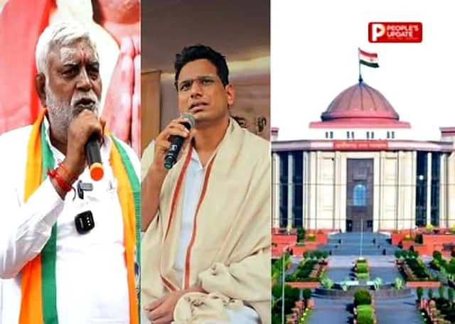 देवेंद्र यादव के निर्वाचन पर फिर हाईकोर्ट में सुनवाई,16 अक्टूबर को होगी अगली सुनवाई