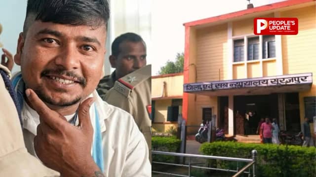 सूरजपुर मां-बेटी हत्याकांड मामले में कोर्ट का बड़ा फैसला,तीन आरोपियों को फांसी, एक को उम्रकैद की सुनाई सजा