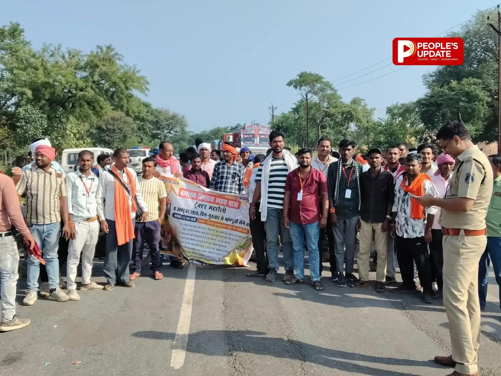 कवर्धा में किसानों का महाचक्काजाम, मुख्य मार्ग के 7 रास्ते बंद,धान के भाव और गन्ना बोनस पर आर-पार की लड़ाई