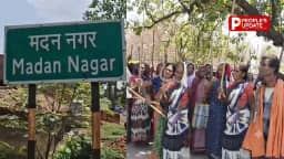 सूरजपुर में पुलिस को ग्रामीणों ने घेरा, आरोपियों की गिरफ्तारी के दौरान विवाद, बदसलूकी का केस दर्ज