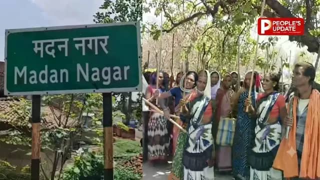 सूरजपुर में पुलिस को ग्रामीणों ने घेरा, आरोपियों की गिरफ्तारी के दौरान विवाद, बदसलूकी का केस दर्ज