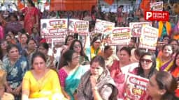 रायपुर में भाजपा महिला मोर्चा का शक्ति प्रदर्शन, राजीव भवन घेरा,JNU मामले में राहुल गांधी पर रूपकुमारी चौधरी का हमला
