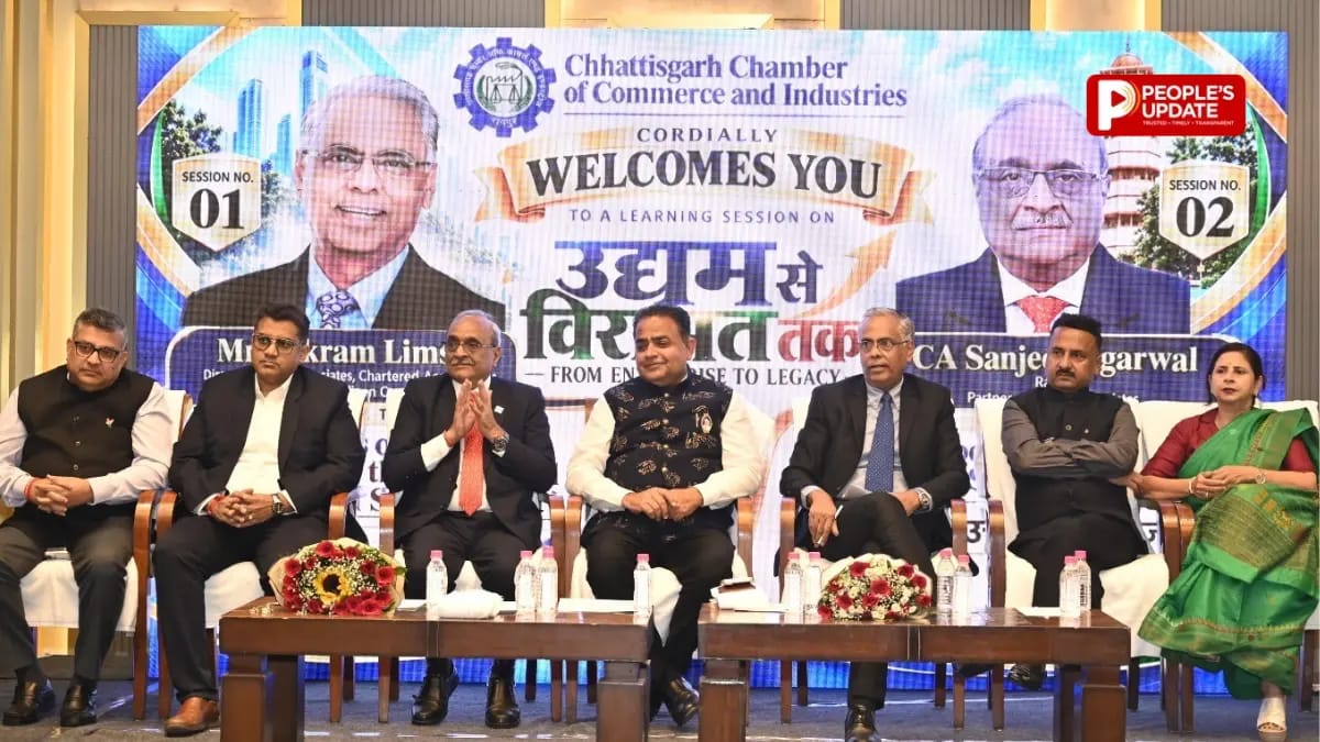 रायपुर में कारोबारियों को मिला बिजनेस ग्रोथ का मंत्र, व्यापार से विरासत तक कारोबार को नई ऊंचाइयों पर ले जाने का रोडमैप