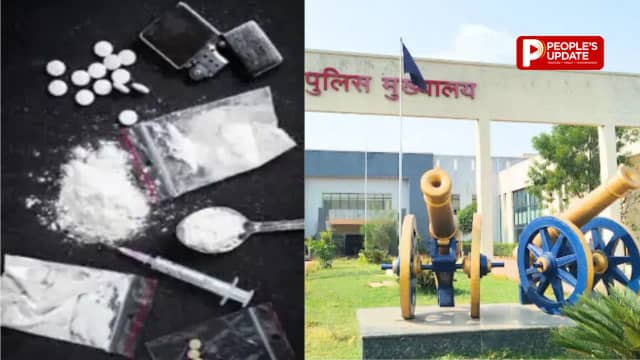 छत्तीसगढ़ में 2029 तक नशे के नेटवर्क खत्म करने का लक्ष्य, PHQ में बनेगी ANTF,पहले चरण में 25 सदस्य तैनात