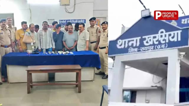 रायपुर में जुए के अड्डे पर पुलिस की बड़ी रेड,12 गिरफ्तार,14.53 लाख का सामान जब्त