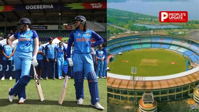 रायपुर में कल से भारत-जिम्बाब्वे महिला T20 क्रिकेट का महासंग्राम, स्मृति मंधाना बोलीं- कप्तानी से नहीं बदलेगा बैटिंग अंदाज