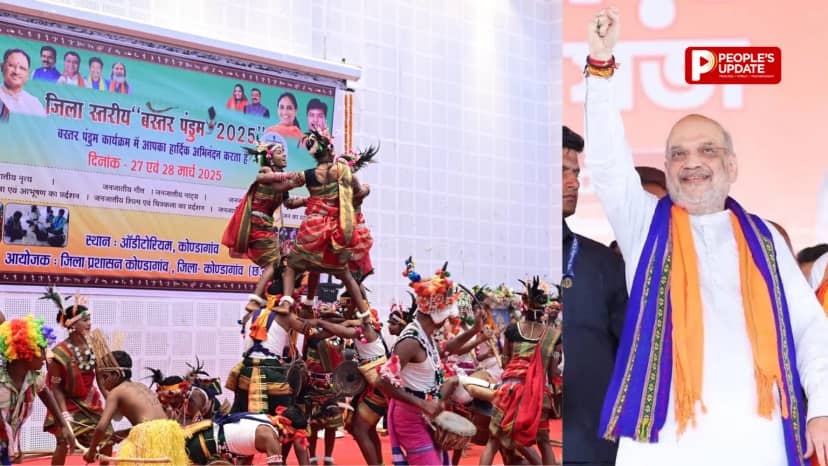 छत्तीसगढ़ राज्योत्सव 2026 ‘नक्सल मुक्त राज्य’ की थीम पर 3 दिन जश्न,अमित शाह होंगे मुख्य अतिथि
