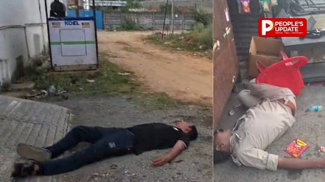 सार्वजनिक जगह पर नशे में मिले दो पुलिसकर्मी,पास में लावारिस पड़ी थी INSAS राइफल,सुरक्षा व्यवस्था पर उठे सवाल