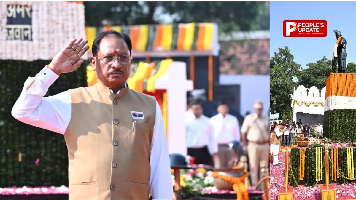 CM विष्णुदेव साय का बड़ा बयान ‘नक्सलवाद के सफाए का संकल्प पूरा’, पुलिस स्मृति दिवस पर शहीद जवानों को नमन