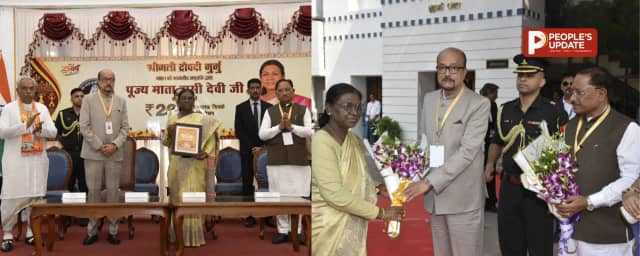 राष्ट्रपति द्रौपदी मुर्मु ने जारी किया 200 रुपये का स्मारक सिक्का, पूज्य माता हासी देवी को मिला राष्ट्रीय सम्मान