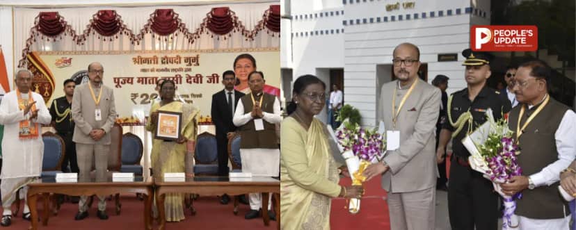 राष्ट्रपति द्रौपदी मुर्मु ने जारी किया 200 रुपये का स्मारक सिक्का, पूज्य माता हासी देवी को मिला राष्ट्रीय सम्मान