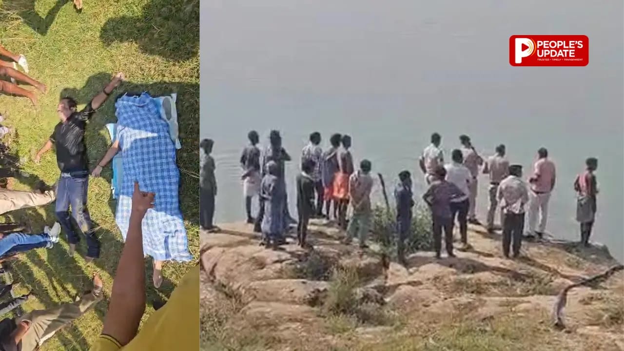 रेड नदी हादसा SDRF ने बरामद किए चारों शव, दो नाबालिगों की भी मौत,बिहार के कटिहार से जुड़ा मामला