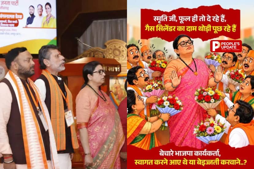 स्मृति ईरानी के दौरे पर सियासी विवाद, कांग्रेस ने संस्कृति के अपमान का लगाया आरोप; लक्ष्मी वर्मा का पलटवार