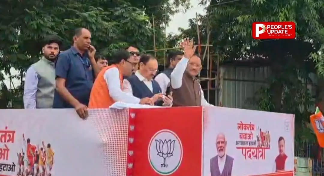 जेपी नड्डा का दुर्ग में राहुल गांधी पर तीखा हमला, बोले- बार-बार चुनाव हारें तो चुनाव आयोग खराब, जीतें तो खुद को होशियार बताते हैं
