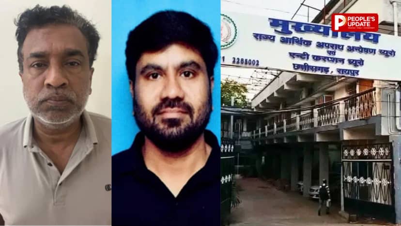 बैंक ऑफ बड़ौदा में 5 करोड़ का लोन घोटाला,11 फर्जी फर्मों से बैंक को चूना, तत्कालीन शाखा प्रबंधक समेत 2 पर चार्जशीट