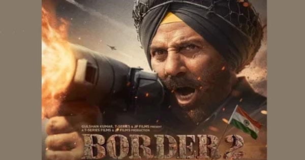 स्वतंत्रता दिवस पर 'बॉर्डर 2' का पोस्टर रिलीज, कंधे पर तोप लिए नजर आए सनी देओल, जानें कब रिलीज होगी फिल्म