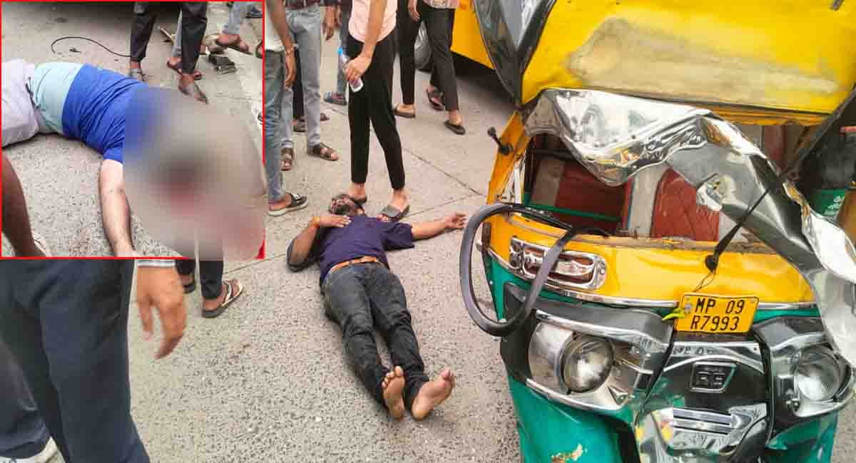 इंदौर में बेकाबू बस ने बाइक-ऑटो और कार को मारी टक्कर, 12वीं की छात्रा समेत युवक की मौत, दो की हालत गंभीर